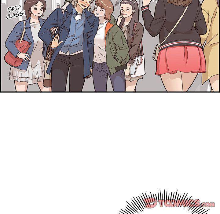 His Women’s University - Chapter 38 [photo 93] - MangaPorn