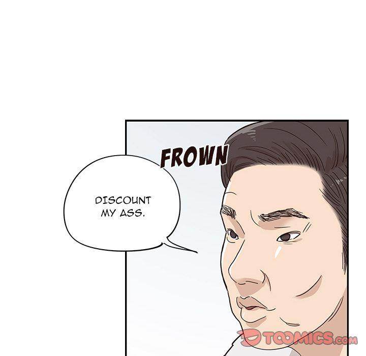 His Women’s University - Chapter 39 [photo 102] - MangaPorn