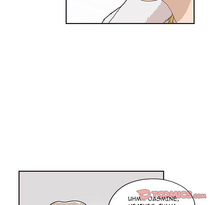 His Women’s University - Chapter 39 [photo 106] - MangaPorn