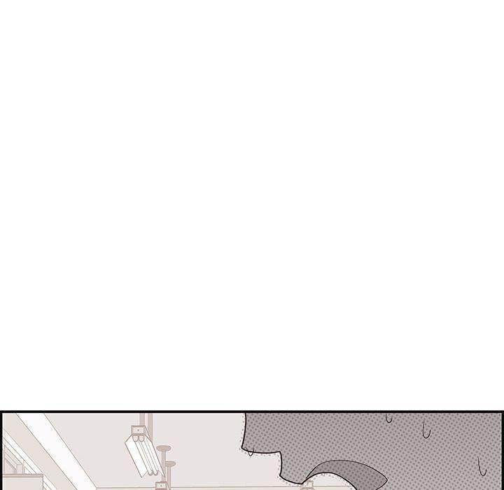 His Women’s University - Chapter 39 [photo 12] - MangaPorn