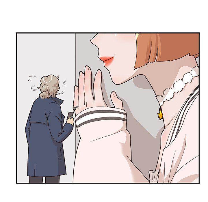 His Women’s University - Chapter 39 [photo 17] - MangaPorn