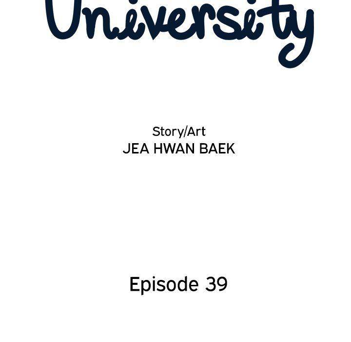 His Women’s University - Chapter 39 [photo 20] - MangaPorn