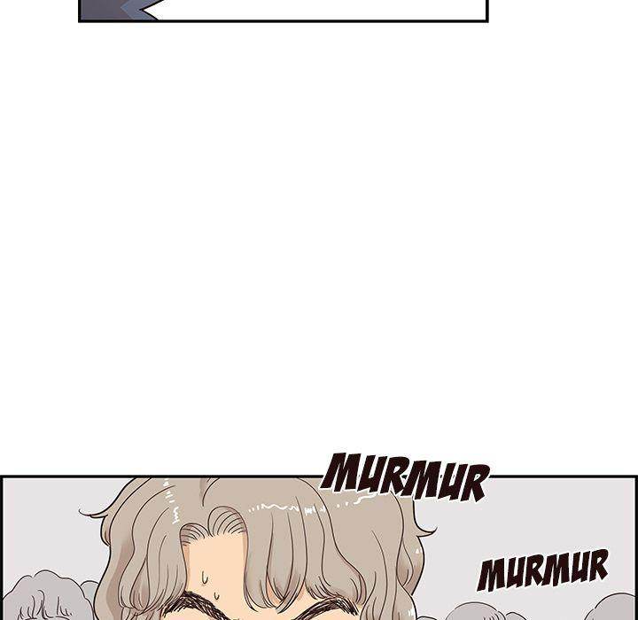 His Women’s University - Chapter 39 [photo 23] - MangaPorn