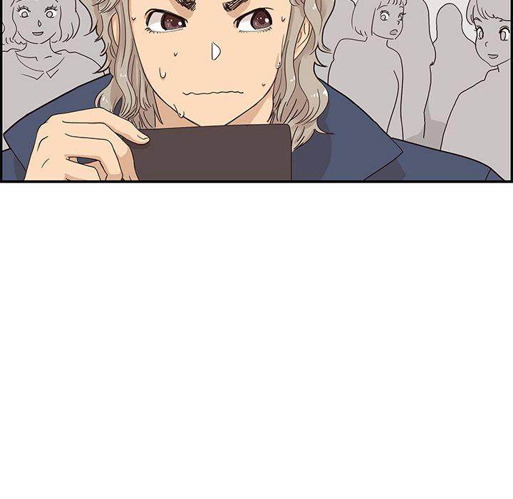 His Women’s University - Chapter 39 [photo 24] - MangaPorn