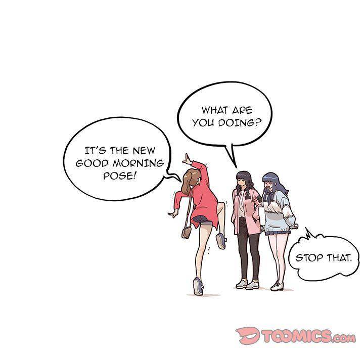 His Women’s University - Chapter 39 [photo 38] - MangaPorn