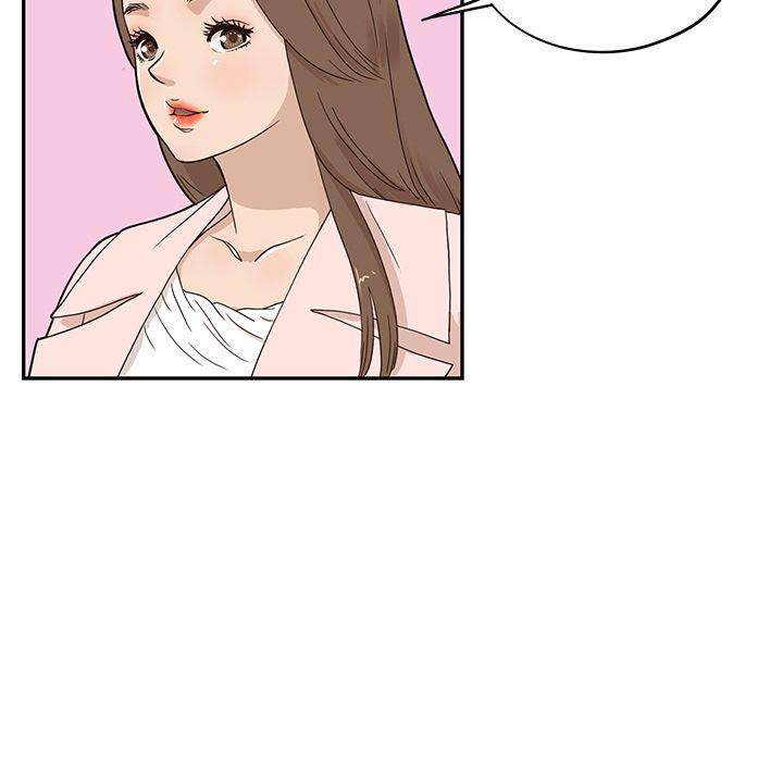 His Women’s University - Chapter 39 [photo 47] - MangaPorn