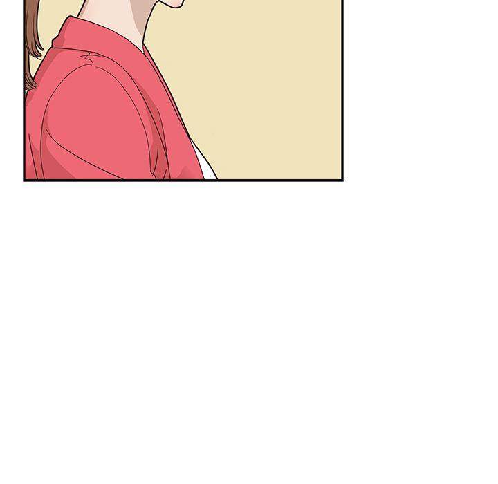 His Women’s University - Chapter 39 [photo 67] - MangaPorn