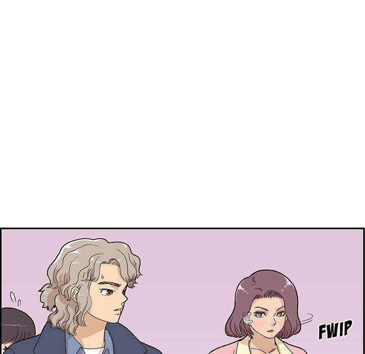 His Women’s University - Chapter 39 [photo 75] - MangaPorn