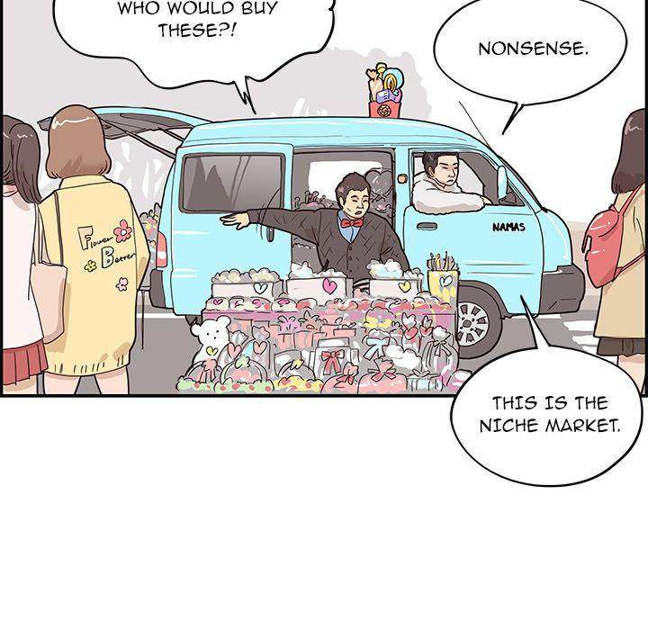 His Women’s University - Chapter 39 [photo 88] - MangaPorn