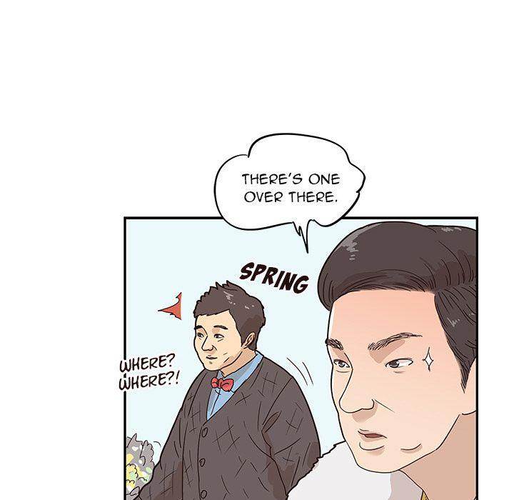 His Women’s University - Chapter 39 [photo 89] - MangaPorn