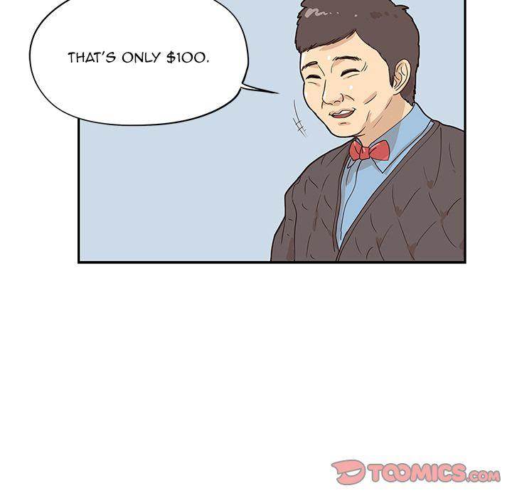 His Women’s University - Chapter 39 [photo 94] - MangaPorn