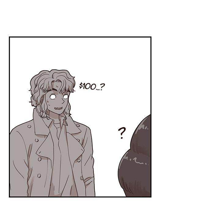 His Women’s University - Chapter 39 [photo 95] - MangaPorn