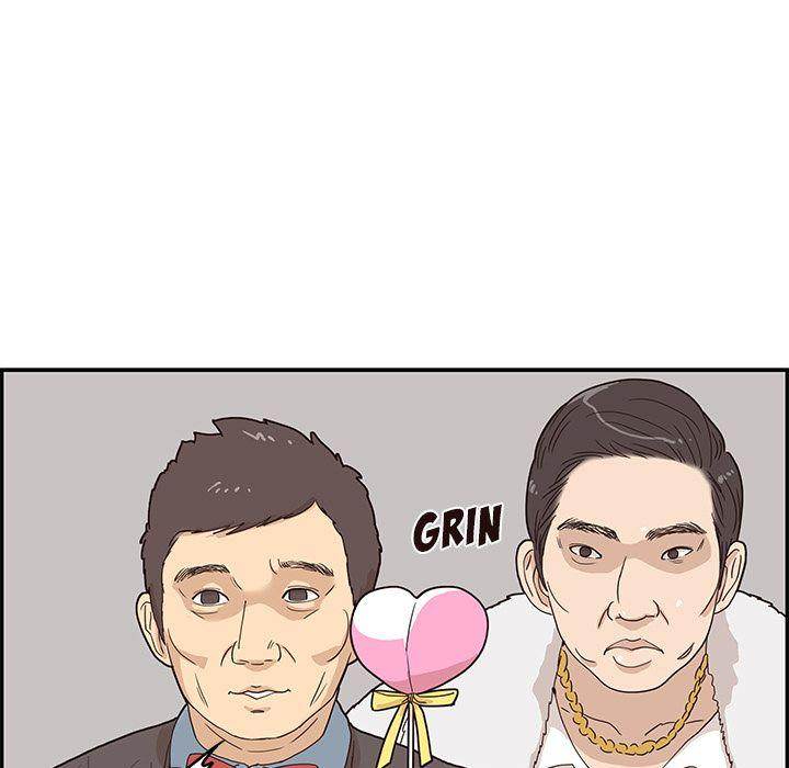 His Women’s University - Chapter 39 [photo 99] - MangaPorn