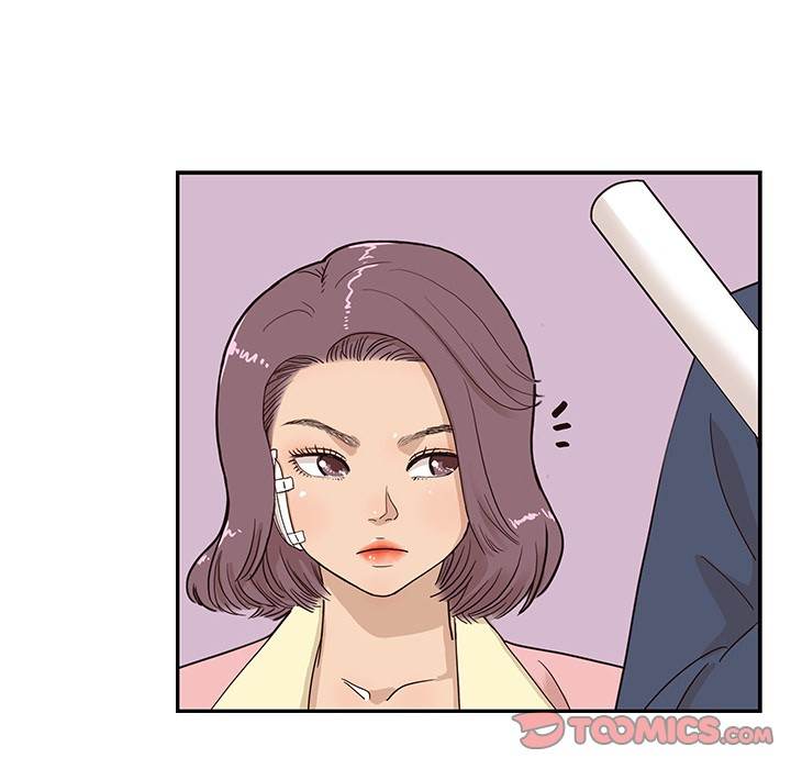 His Women’s University - Chapter 40 [photo 102] - MangaPorn