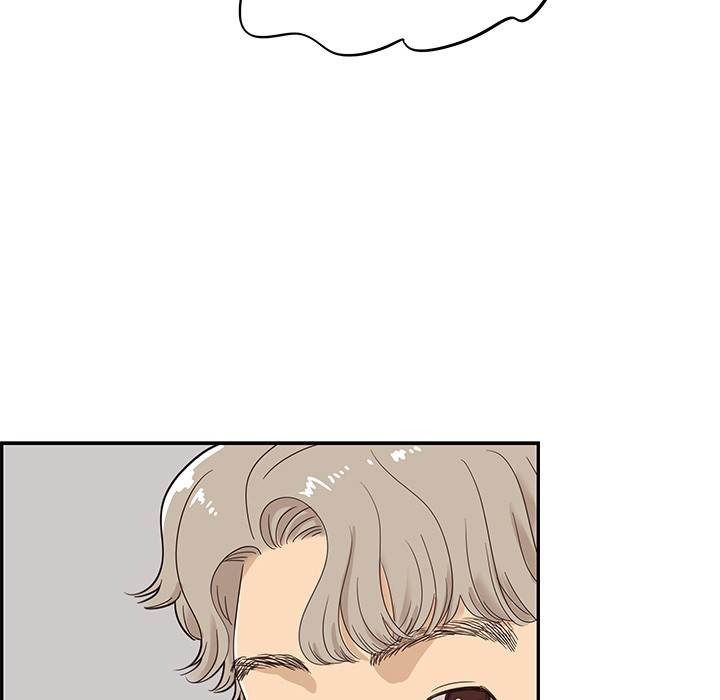 His Women’s University - Chapter 40 [photo 15] - MangaPorn