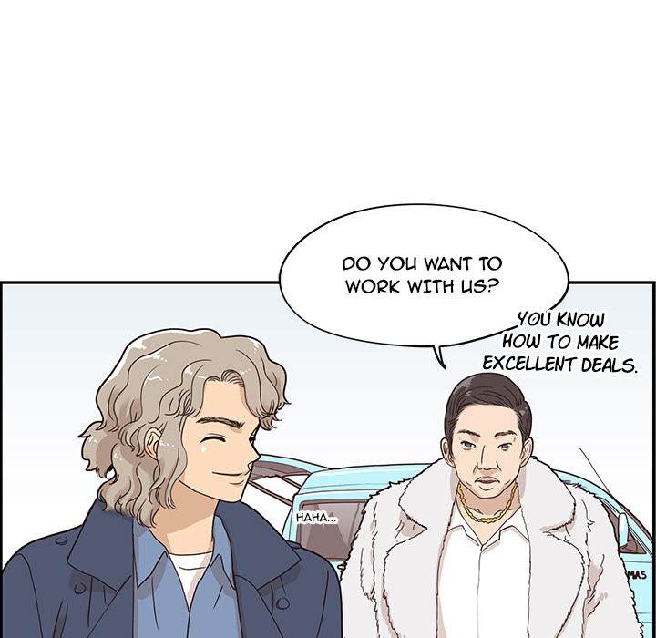 His Women’s University - Chapter 40 [photo 19] - MangaPorn