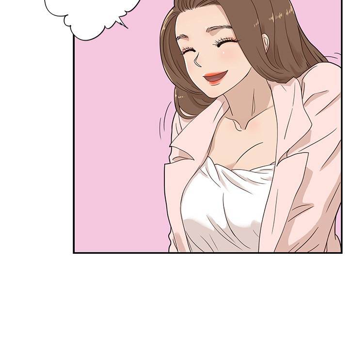 His Women’s University - Chapter 40 [photo 31] - MangaPorn