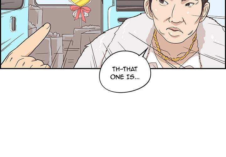 His Women’s University - Chapter 40 [photo 4] - MangaPorn