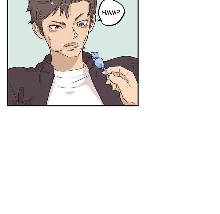 His Women’s University - Chapter 40 [photo 43] - MangaPorn