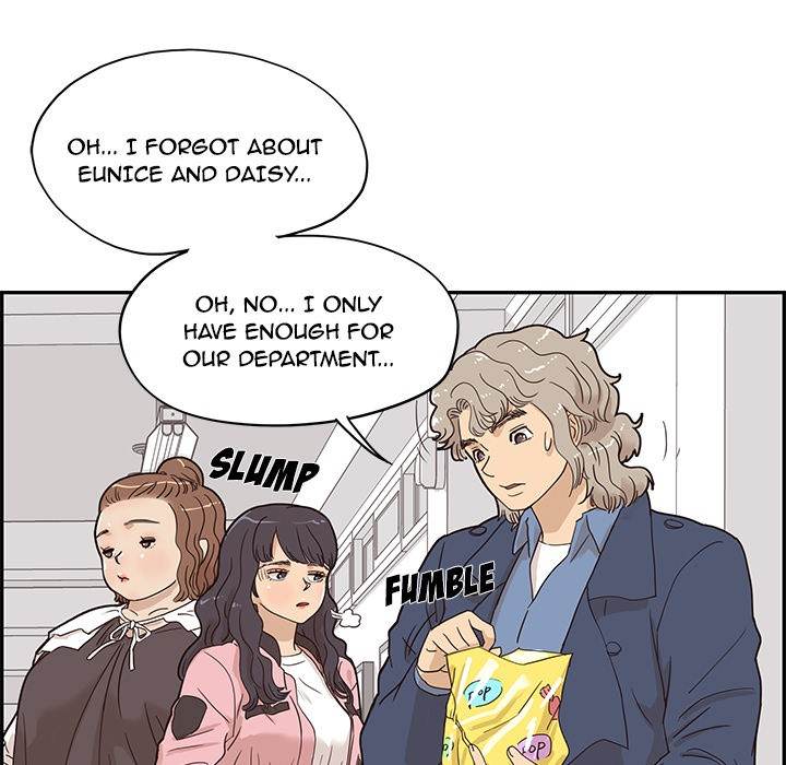 His Women’s University - Chapter 40 [photo 51] - MangaPorn