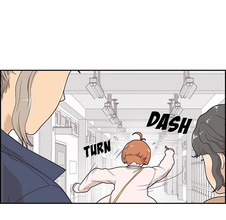 His Women’s University - Chapter 40 [photo 72] - MangaPorn