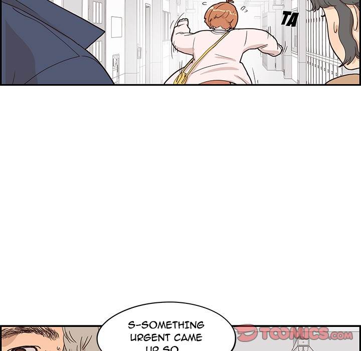 His Women’s University - Chapter 40 [photo 74] - MangaPorn