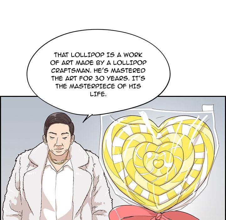 His Women’s University - Chapter 40 [photo 8] - MangaPorn