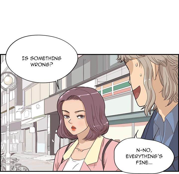 His Women’s University - Chapter 41 [photo 104] - MangaPorn