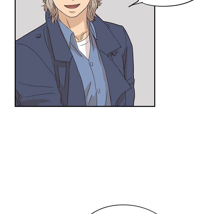 His Women’s University - Chapter 41 [photo 106] - MangaPorn