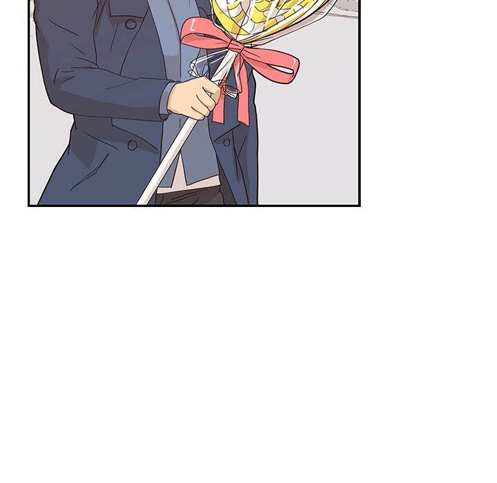 His Women’s University - Chapter 41 [photo 116] - MangaPorn