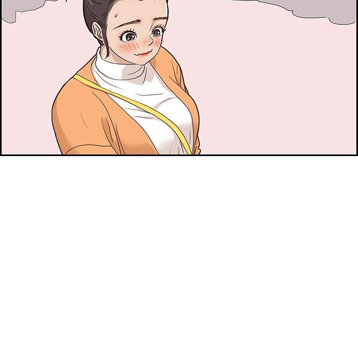His Women’s University - Chapter 41 [photo 28] - MangaPorn