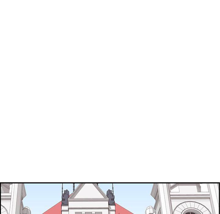 His Women’s University - Chapter 41 [photo 32] - MangaPorn