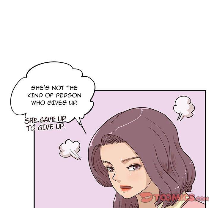 His Women’s University - Chapter 41 [photo 51] - MangaPorn
