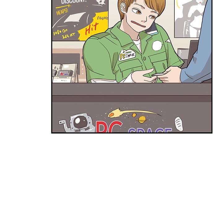 His Women’s University - Chapter 41 [photo 58] - MangaPorn