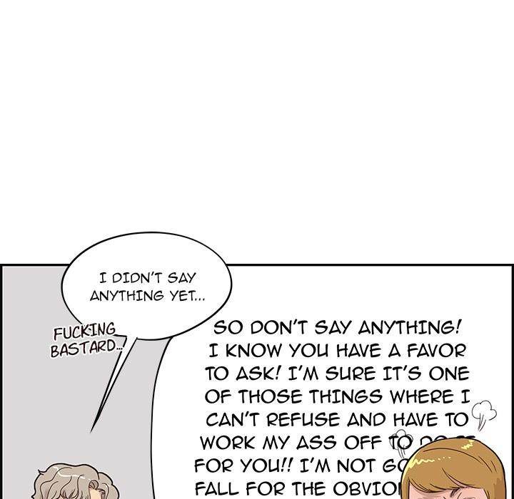 His Women’s University - Chapter 41 [photo 59] - MangaPorn