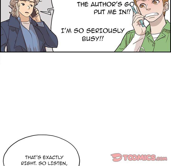 His Women’s University - Chapter 41 [photo 60] - MangaPorn