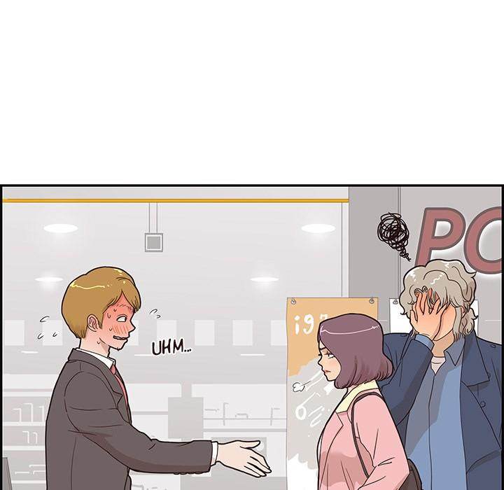 His Women’s University - Chapter 41 [photo 71] - MangaPorn