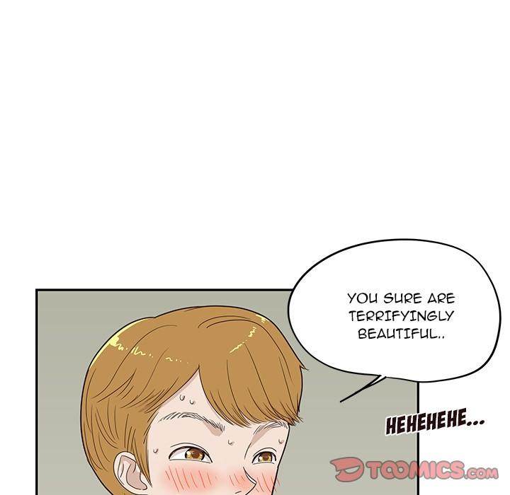 His Women’s University - Chapter 41 [photo 75] - MangaPorn