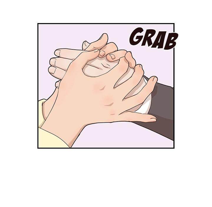 His Women’s University - Chapter 41 [photo 94] - MangaPorn