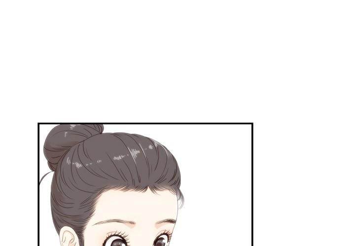 His Women’s University - Chapter 42 [photo 1] - MangaPorn