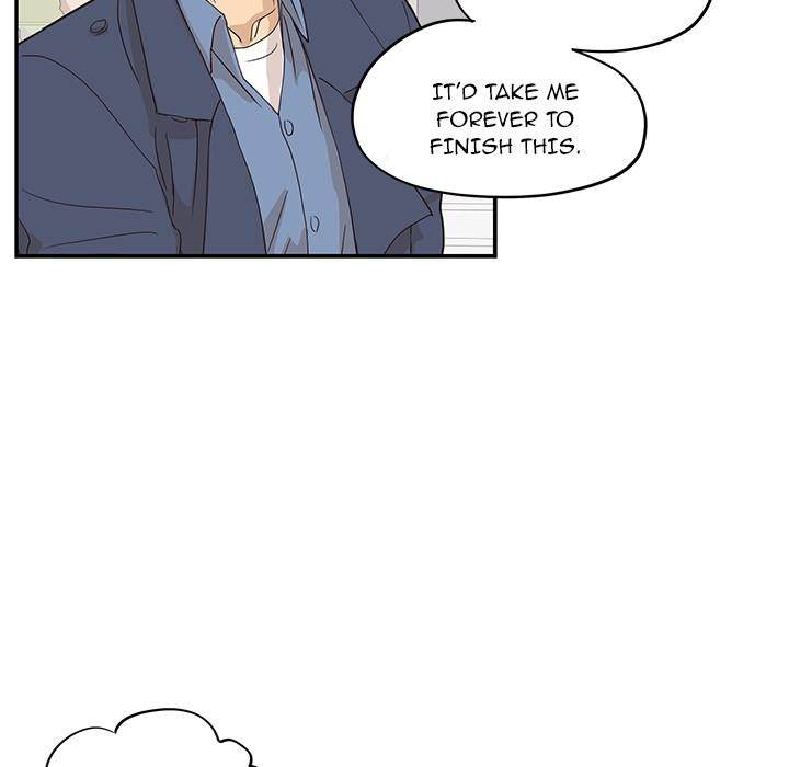 His Women’s University - Chapter 42 [photo 27] - MangaPorn