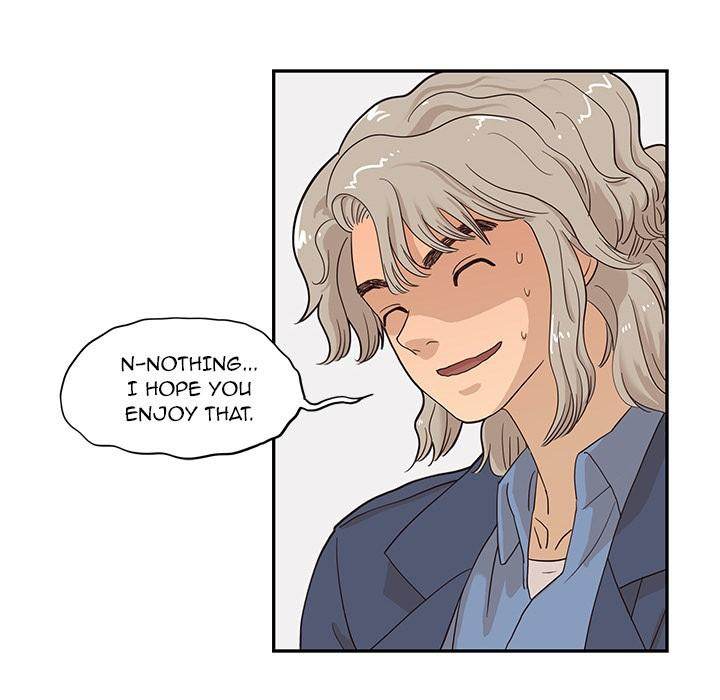 His Women’s University - Chapter 42 [photo 32] - MangaPorn