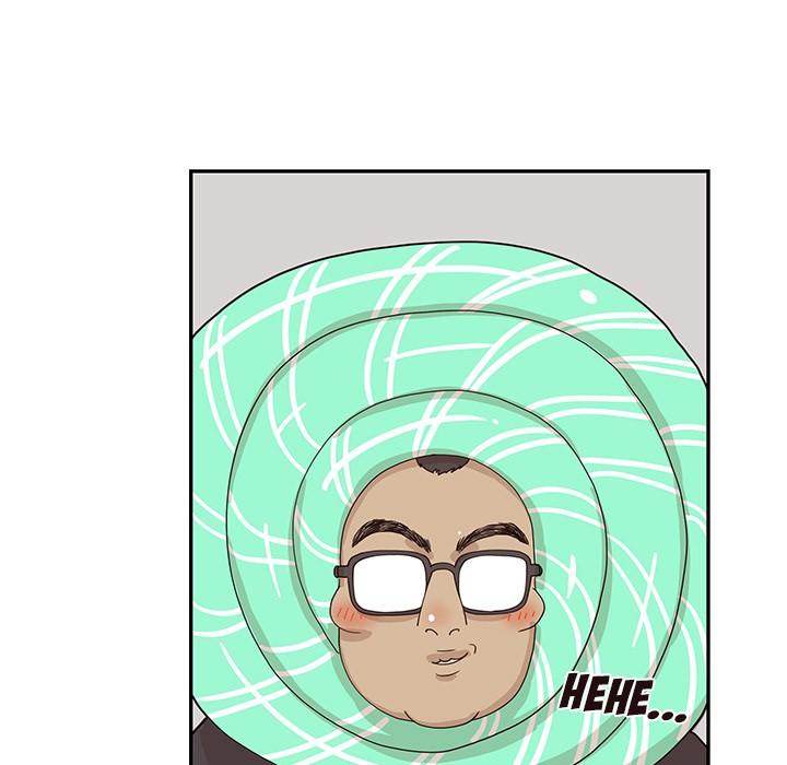 His Women’s University - Chapter 42 [photo 39] - MangaPorn