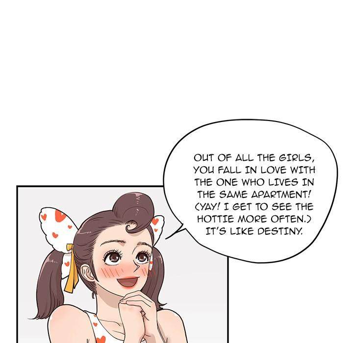 His Women’s University - Chapter 42 [photo 45] - MangaPorn