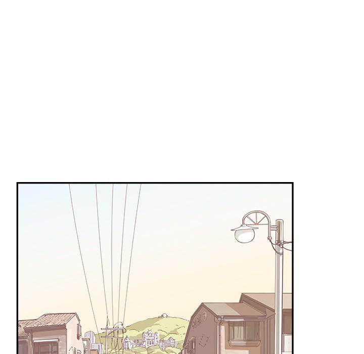 His Women’s University - Chapter 42 [photo 5] - MangaPorn