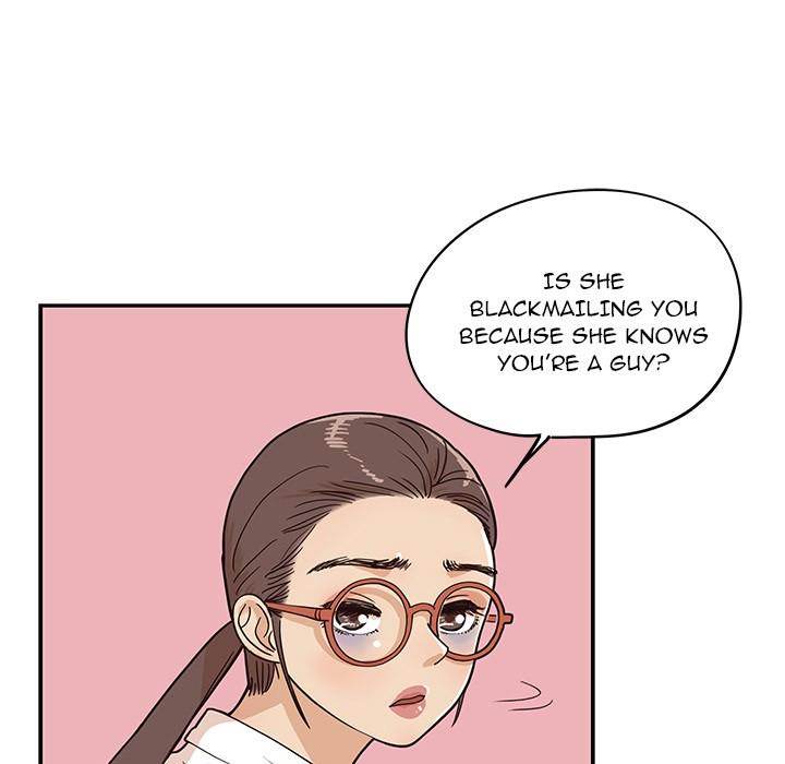 His Women’s University - Chapter 42 [photo 51] - MangaPorn