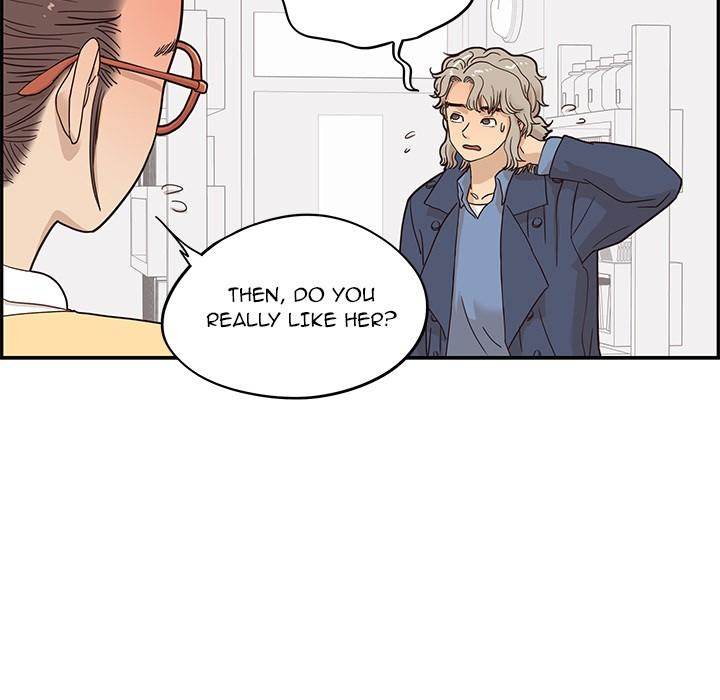 His Women’s University - Chapter 42 [photo 53] - MangaPorn