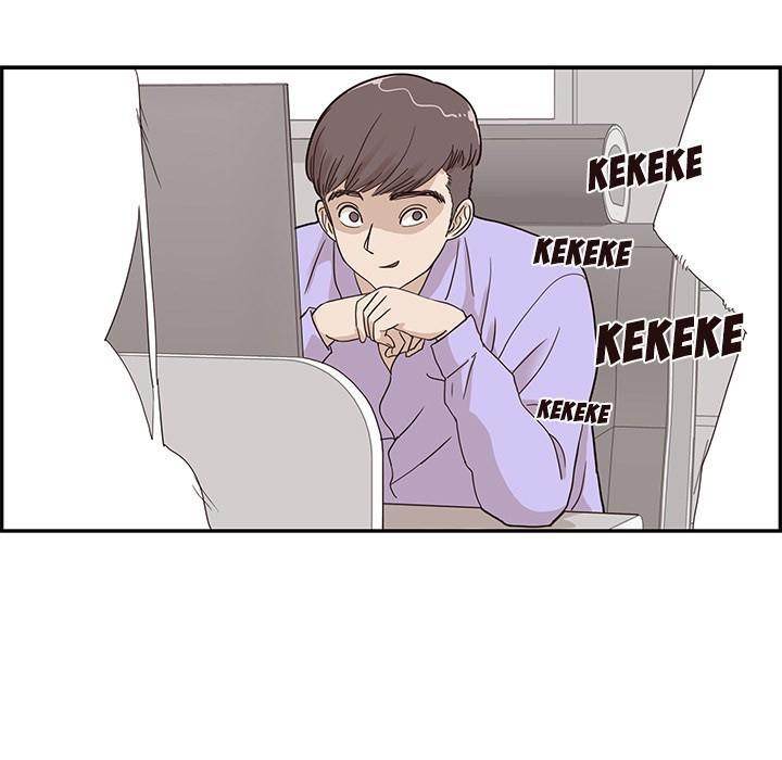 His Women’s University - Chapter 42 [photo 77] - MangaPorn