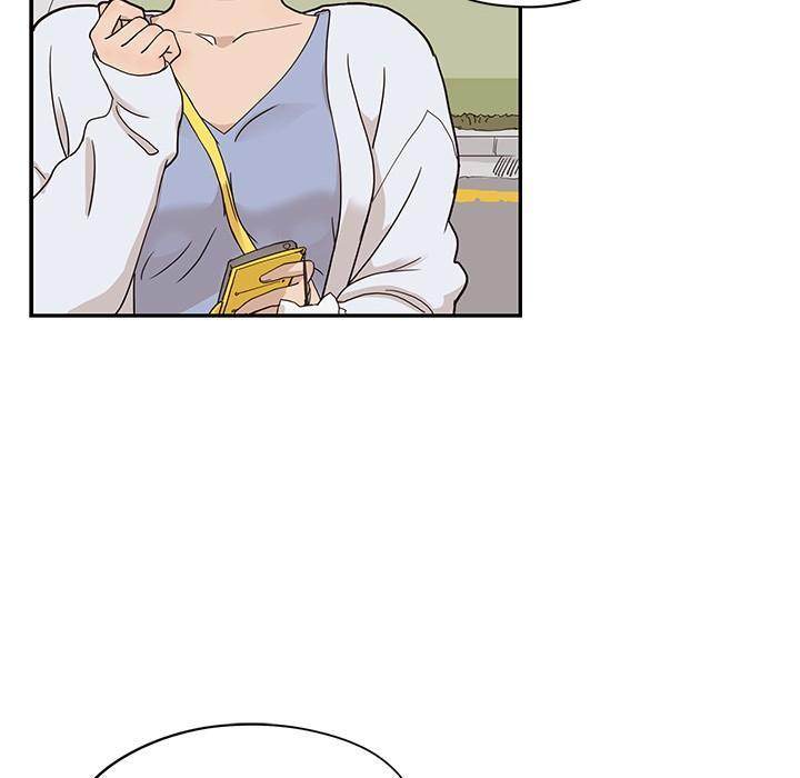 His Women’s University - Chapter 42 [photo 80] - MangaPorn