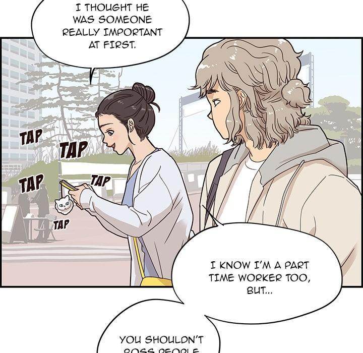 His Women’s University - Chapter 42 [photo 81] - MangaPorn